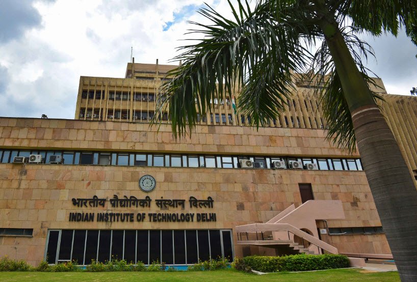 Indian Institute of Technology Delhi (IIT-Delhi), New Delhi, Delhi - Vushii.com